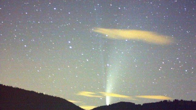 Cometa Neowise il 18/07/2020 смотреть онлайн