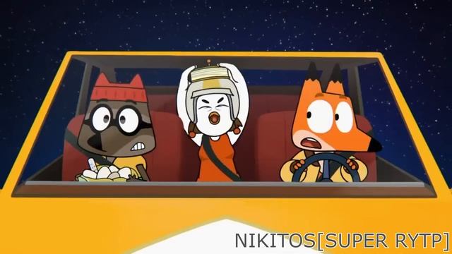 Лекс и Плу RYTP ENTRY 5