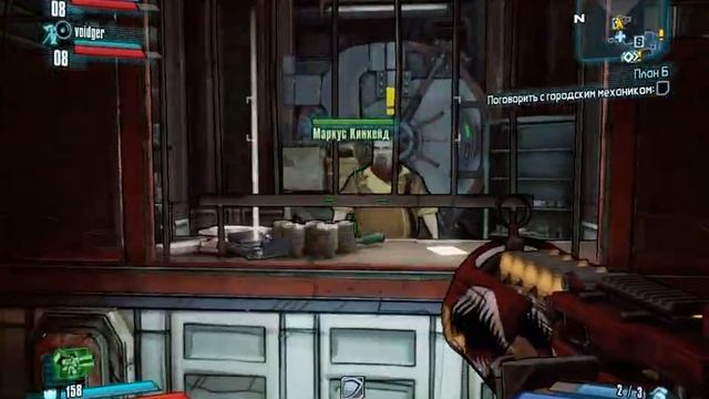 Borderlands2 Покатушки с пострелушками (серия 3 2012-09-23) смотреть онлайн