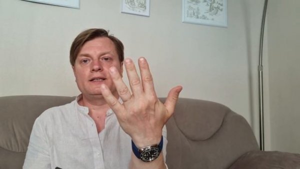 Что необходимо твёрдо усвоить если Вы взяли в руку Шаветку.