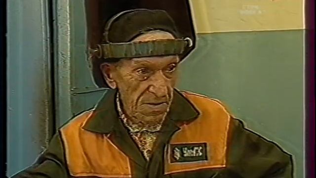 УльГЭС 90 лет смотреть онлайн