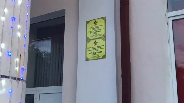 ул.Шаумяна/Энгельса смотреть онлайн