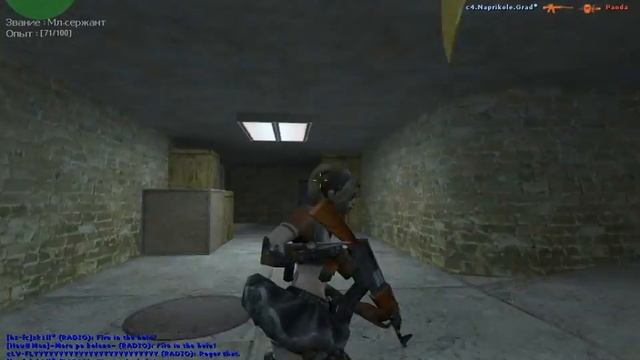 falchion зуб тигра для кс 1.6 by G1zmo` смотреть онлайн