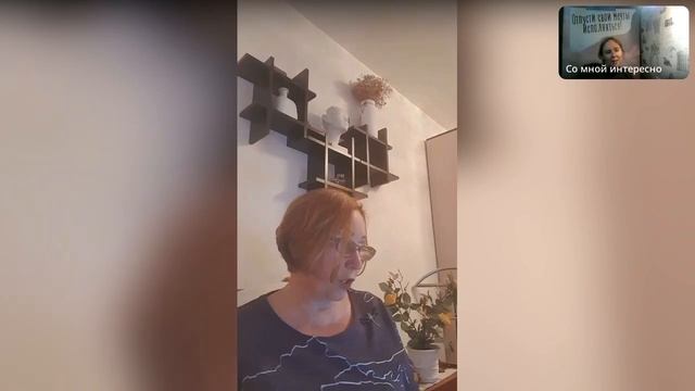 Астрологический прогноз на май 2024 года