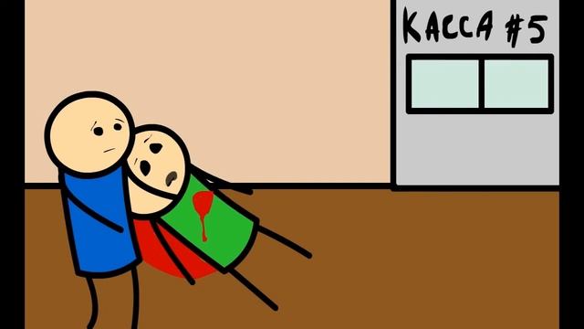 multsketch #0 смотреть онлайн