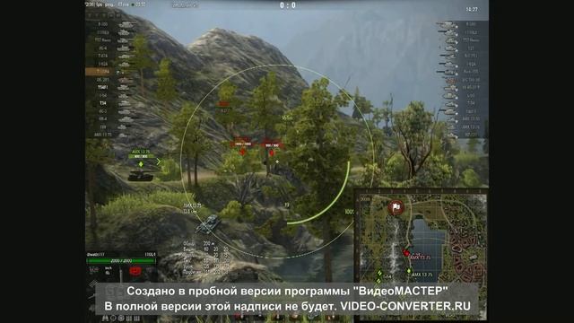 WorldOfTanks 2013 07 05 09 55 40 80 смотреть онлайн
