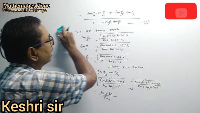 Napier's Analogies:- In any spherical triangle ABC , tan(A+B)/2 = [cos(a-b)/2 ÷cos(a+b)/2]×cot(C/2 смотреть онлайн