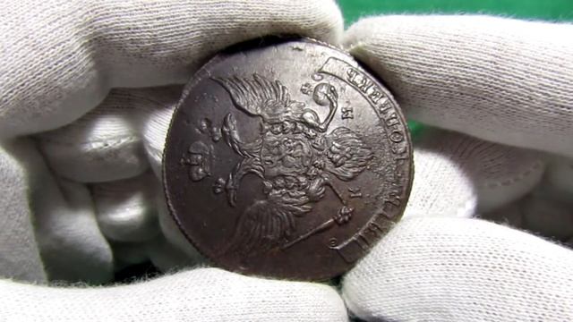 5 КОПЕЕК 1788 КМ Тяжеловес 59,07гр. ННР MS 61 BN смотреть онлайн