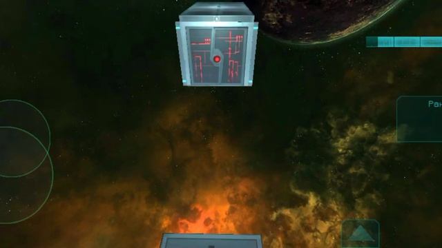 26 августа 2023 г.