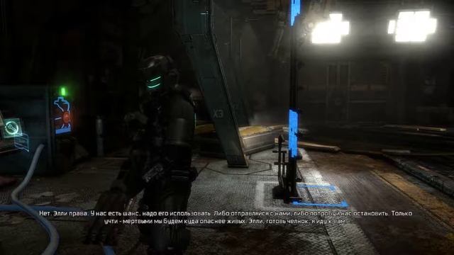 Dead Space 3 Часть 8►【Хаос полёт на Крозье】 смотреть онлайн