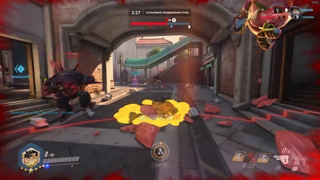 Overwatch 2021 05 08 02 17 24 33 смотреть онлайн