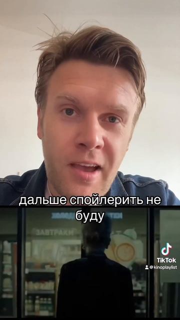 Хороший фильм на русском языке #кино #series #сериалы #фильмы #топ #фильмнавечер смотреть онлайн