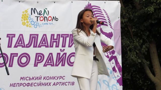 Таланты моего района (Мелитополь)-4 смотреть онлайн