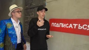 Стали РЭПЕРАМИ на 24 Часа ! *Реальний Рэп Батл*