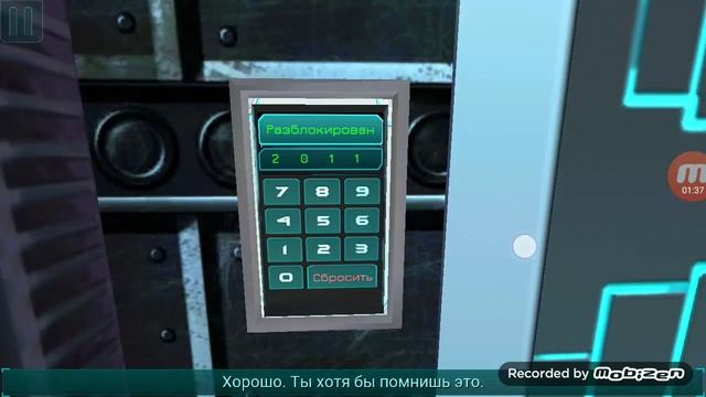 бесконечный космос часть #1 смотреть онлайн