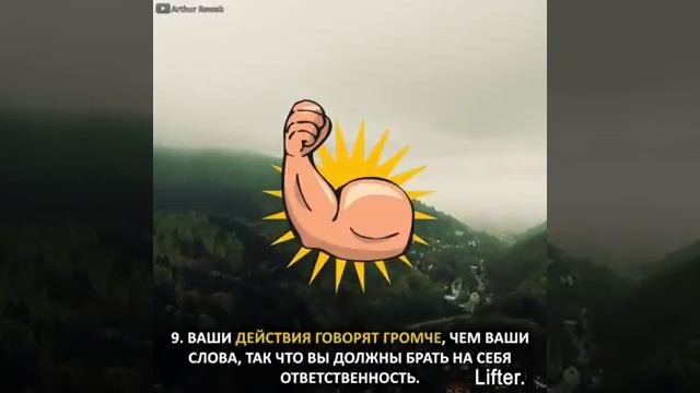 Берегите своё здоровье 4 смотреть онлайн