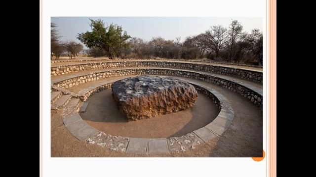 Интересный Космос смотреть онлайн