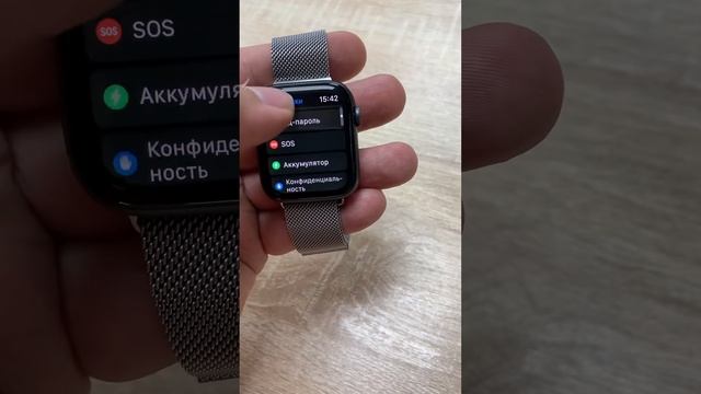 Apple Watch 4 44mm смотреть онлайн