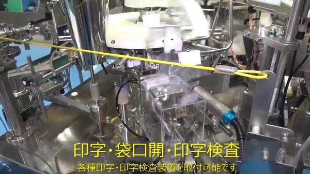 вакуумная упаковка олд риверс FVV-10-220 смотреть онлайн