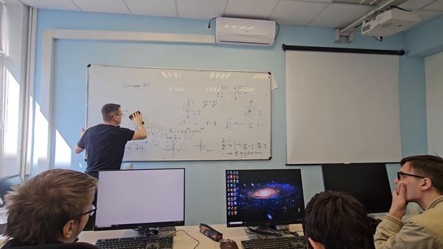 3.5.2024 С. Константину-Ризос. Поведение решений линейной системы рядом с точкой равновесия. смотреть онлайн