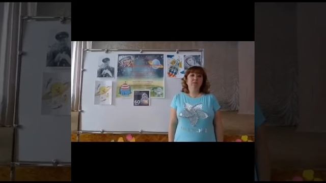 Читаем о космосе К Васильевский СДК