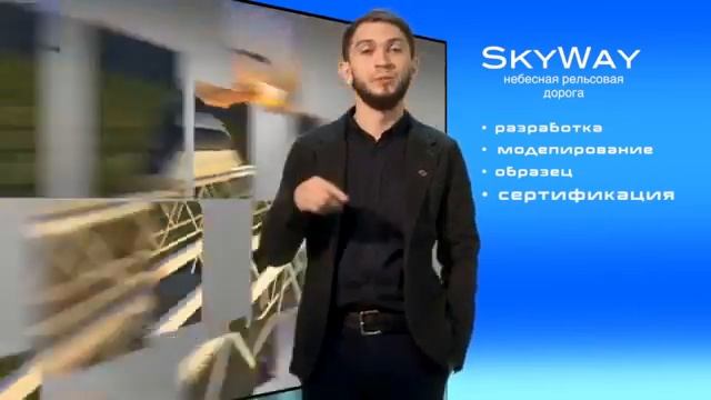 Отзыв инвестора компании RSW Systems смотреть онлайн