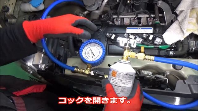 JTC4950　ちょい足しゲージ смотреть онлайн