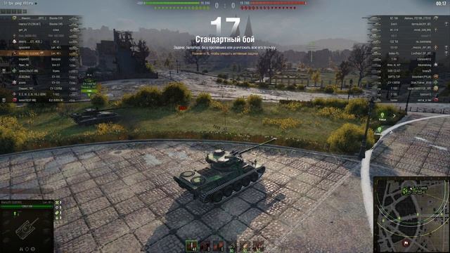 Катаем "Рандом" БОЕВОЙ ПРОПУСК: X СЕЗОН в игре ЛестаФидарГейм(Мир Боли) смотреть онлайн