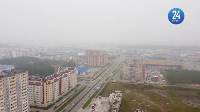 Смог над городом - откуда он пришел? смотреть онлайн