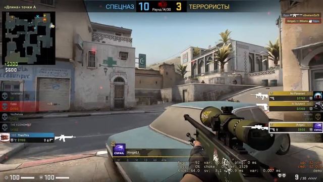 CS:GO - ATL - Юность 89 relax musicremix by Smallboon смотреть онлайн