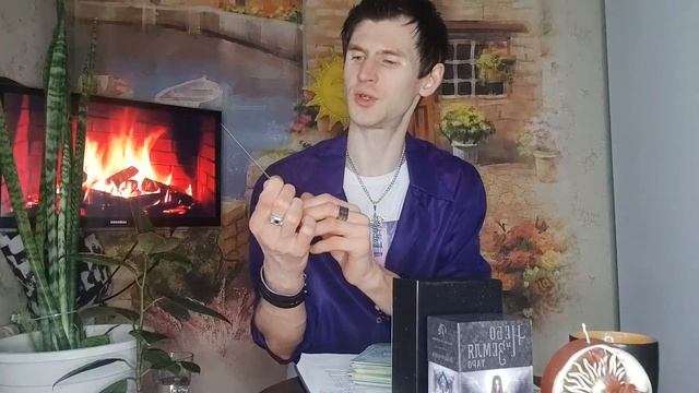 Что поможет пережить вам коридор затмений❗❓😱😵💫 смотреть онлайн