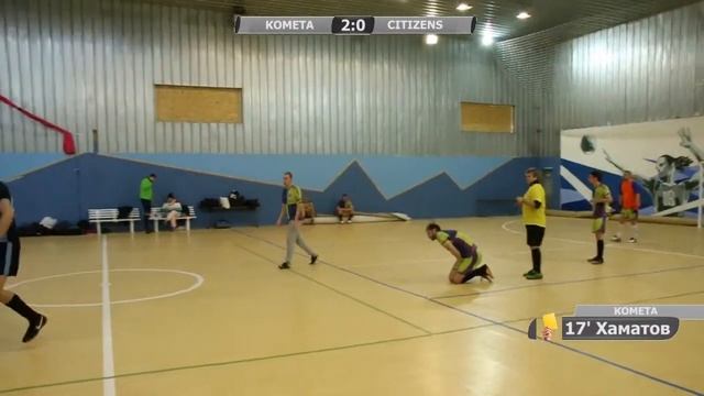 Комета 4:1 Citizens смотреть онлайн