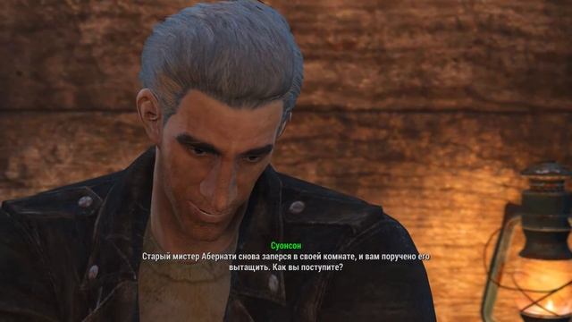 *Пасхалка* G.O.A.T. в Fallout 4 смотреть онлайн