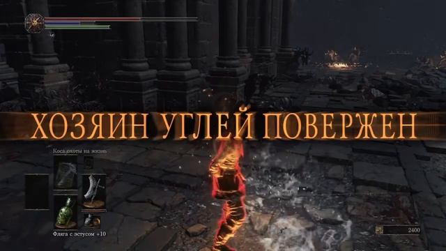 Dark Souls Staroe Video_