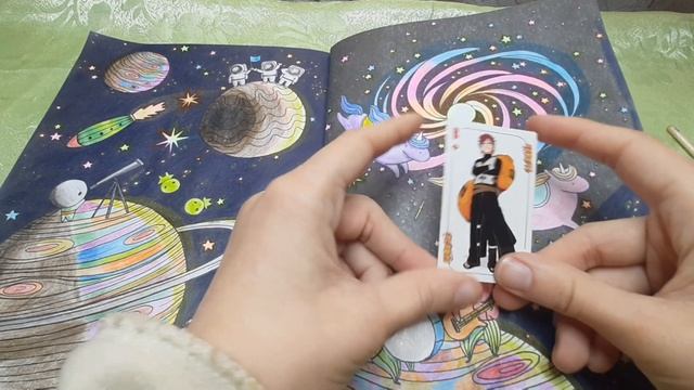 Раскрашеваю космос смотреть онлайн