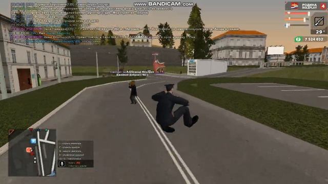 bandicam 2021 05 09 19 40 15 322 смотреть онлайн