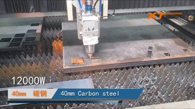 40mm carbon steel cut by 12000w fiber laser cutting machine with PRECITEC laser head смотреть онлайн