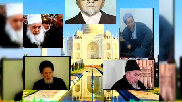 АБДУЛАТИФ ХОЖИДОМЛА . ХАК ЙОЛ ВА АДАШГАН ЙОЛЛАР . ХАКИДА смотреть онлайн