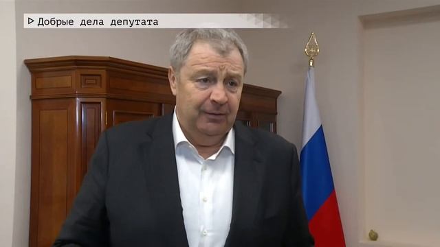Время местное Эфир: 30-04-2021 - Добрые дела депутата смотреть онлайн