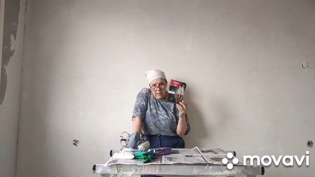 Медицина для строителей, долгих лет работы! С Днём строителя! смотреть онлайн