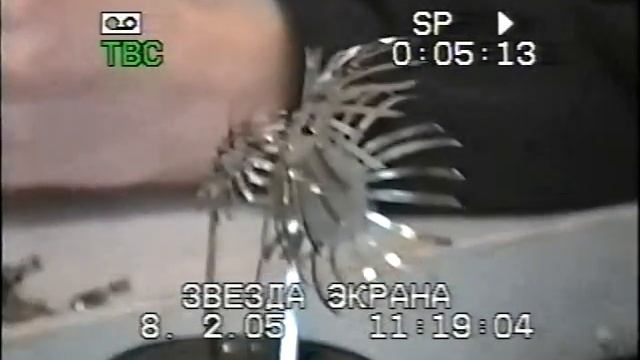 7893355727414 смотреть онлайн