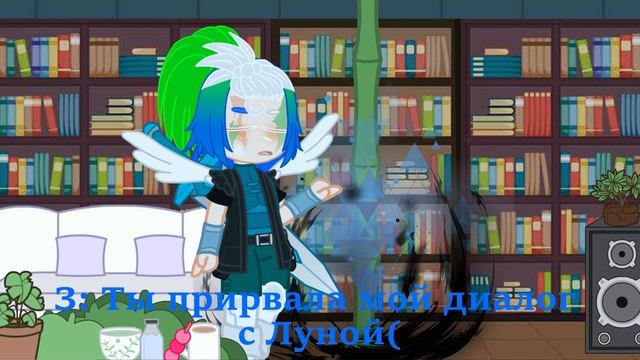 Реакция Шаранутого космоса на ТТ [Спутники] +(Земля)  WIP