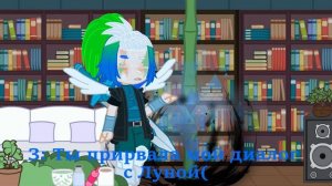 Реакция Шаранутого космоса на ТТ [Спутники] +(Земля)  WIP