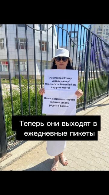 11/07/2023 Новости Республики Саха за минуту смотреть онлайн
