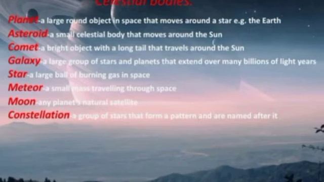 Space 10 grade смотреть онлайн