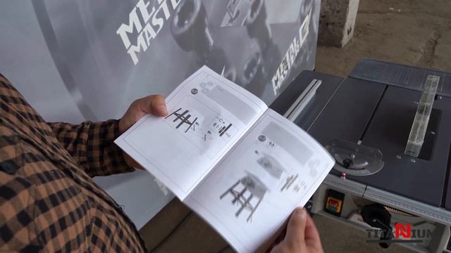 Распиловочный циркулярный станок Metal Master TSM-254