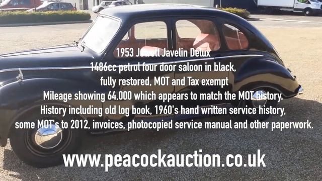 JOWETT JAVELIN смотреть онлайн