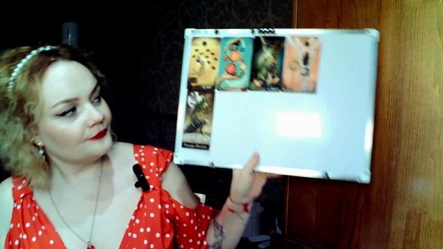 ОВЕН ТАРО МАЙ смотреть онлайн