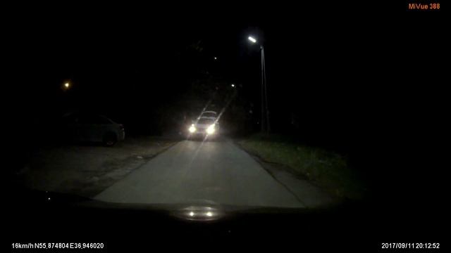 Падение метеорита ?!!! смотреть онлайн