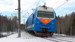 ЭП1М-472 со скорым поездом Волгоград - Нижневартовск